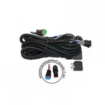 Комплект проводов для подключения фар "OFF-Road" AVS WR-01 / 80311