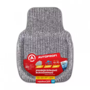 Коврик автомобильный AUTOPROFI PET-160f GY