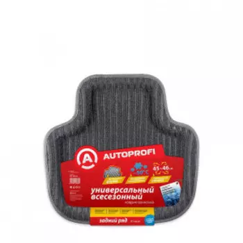 Коврик автомобильный AUTOPROFI PET-160r BK