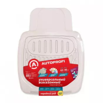 Коврик автомобильный AUTOPROFI PRO-160f Smoke