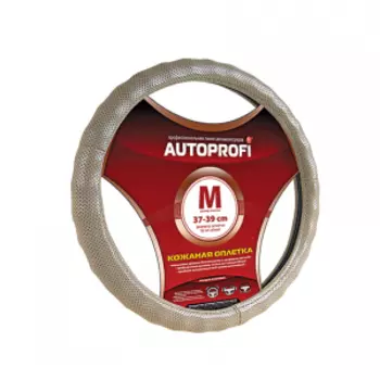 Кожаная оплётка руля AUTOPROFI AP-396 D.BE (M)