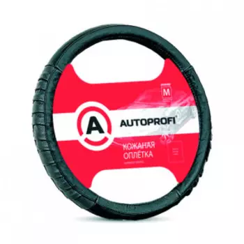 Кожаная оплётка руля AUTOPROFI AP-470 BK (M)