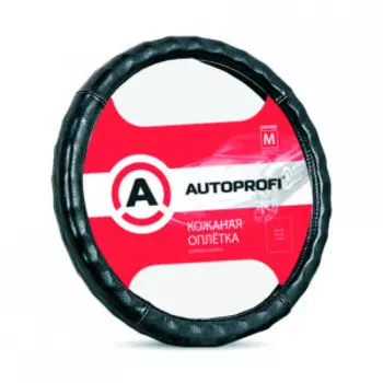 Кожаная оплётка руля AUTOPROFI AP-765 BK (L)