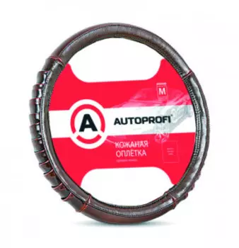 Кожаная оплётка руля AUTOPROFI AP-770 BR (M)