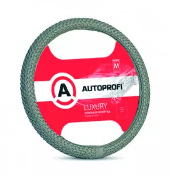 Кожаная оплётка руля AUTOPROFI AP-800 GY (M)