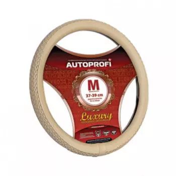 Кожаная оплётка руля AUTOPROFI AP-810 BE (M)