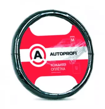 Кожаная оплётка руля AUTOPROFI AP-850 BK (M)