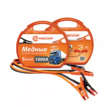Медные провода прикуривания "Агрессор" AGR-1000