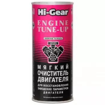 Мягкий очиститель двигателя 444 мл. Hi-Gear HG2207
