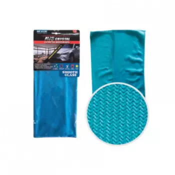 Набор салфеток от грязи и пыли AVS микрофибра 35х40см. A78281S