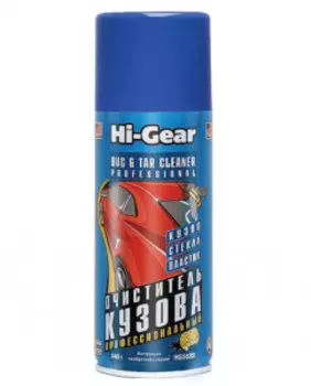 Очиститель кузова Hi-Gear, 340 г. HG5625