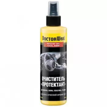 Очиститель Протектант для винила, кожи, пластика, резины Doctor Wax, 236 мл. DW5226
