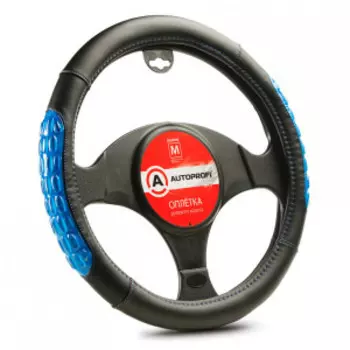 Оплётка руля AUTOPROFI экокожа AP-2060 BK/BL (M)