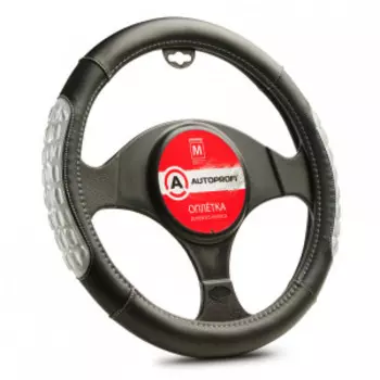 Оплётка руля AUTOPROFI экокожа AP-2060 BK/GY (M)