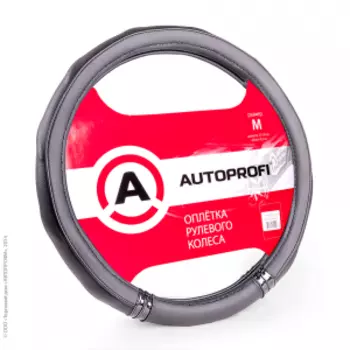 Оплётка руля AUTOPROFI AP-1408 BK/BK (M)