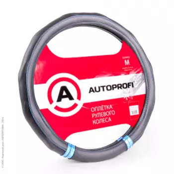 Оплётка руля AUTOPROFI AP-1408 BK/BL (M)