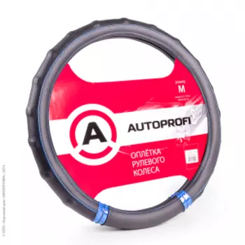 Оплётка руля AUTOPROFI AP-1410 BK/BL (M)