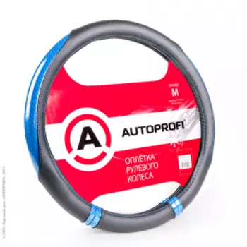 Оплётка руля AUTOPROFI AP-1412 BK/BL (M)