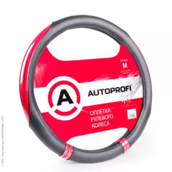 Оплётка руля AUTOPROFI AP-1412 BK/RD (M)