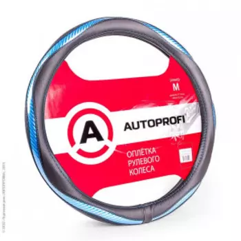 Оплётка руля AUTOPROFI AP-1413 BK/BL (M)