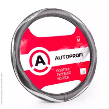 Оплётка руля AUTOPROFI AP-1413 BK/SILVER (M)