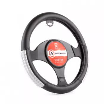 Оплётка руля AUTOPROFI из экокожи AP-1947 BK/GY (M)