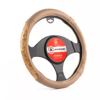 Оплётка руля AUTOPROFI из экокожи AP-1962 BE (M)