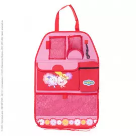 Органайзер на спинку сиденья "Смешарики" SM/ORG-020 Nyusha