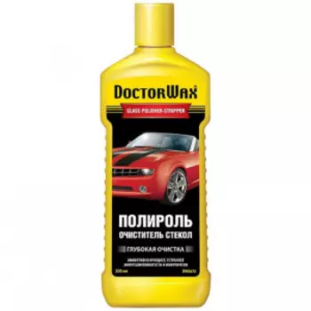 Полироль-очиститель стекла Doctor Wax DW5673