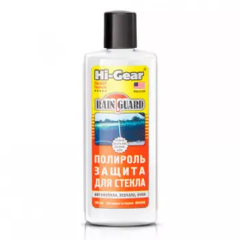 Полироль-защита для стекла Hi-Gear, 236 мл. HG5644