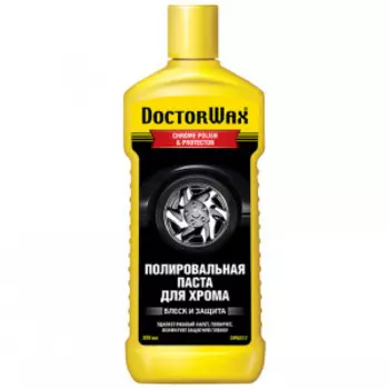 Полировальная паста для хрома Doctor Wax, Doctor Wax, 300 мл. DW8317