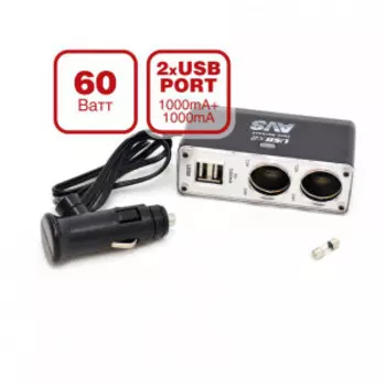 Разветвитель прикуривателя 12/24V (на 2 выхода + 2 USB) AVS CS219U / 43262