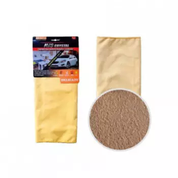 Салфетка микрофибра с текстурой замши для полировки AVS 35х40см. A78295S