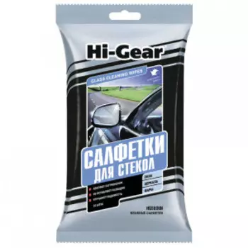 Салфетки для стекол Hi-Gear HG5606N