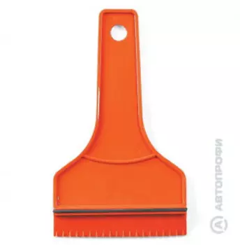 SC-1017 ORANGE