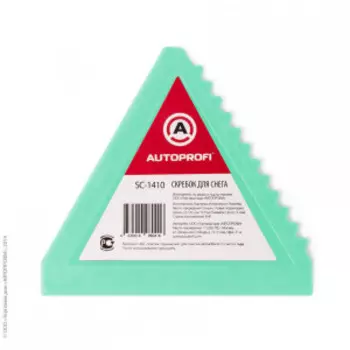 Скребок для снега "AUTOPROFI" SC-1410 GR