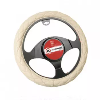 Спонжевая оплетка руля AUTOPROFI SP-9010 BE (M)
