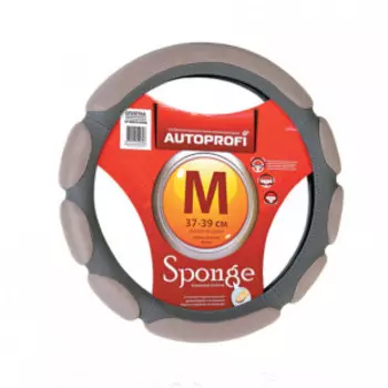 Спонжевая оплетка руля AUTOPROFI SP-9028 D.GY (M)