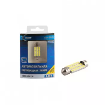 Светодиодные лампы Xenite S2120 9-30V (T11/C5W) Яркость 420Lm 1009386