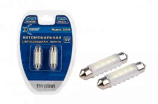Светодиодные лампы Xenite S8396 12V(T11/C5W) блистер 2 шт 1009325