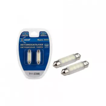 Светодиодные лампы Xenite S8426 12V(T11/C5W) блистер 2 шт 1009326