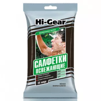 Влажные освежающие салфетки Hi Gear HG5583