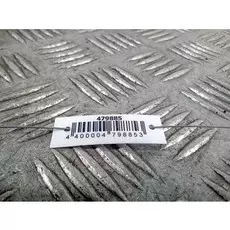 Амортизатор капота Audi A4 B6