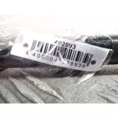 Амортизатор капота Audi A5 8T