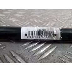 Амортизатор капота Audi A6 C5