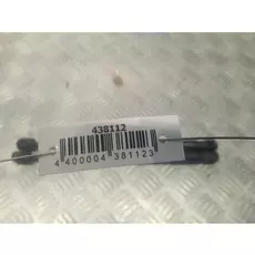 Амортизатор капота Audi A6 C6