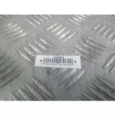 Амортизатор капота Audi A6 C6