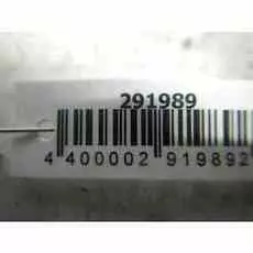 Амортизатор капота BMW 3 Series (E46)