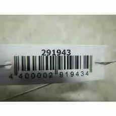 Амортизатор капота BMW 3 Series (E46)