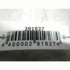 Амортизатор капота BMW 3 Series (E46)